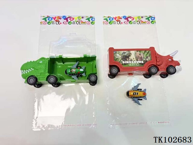 <img src='photo/2025/TK102683.jpg'width='400' height='300'>