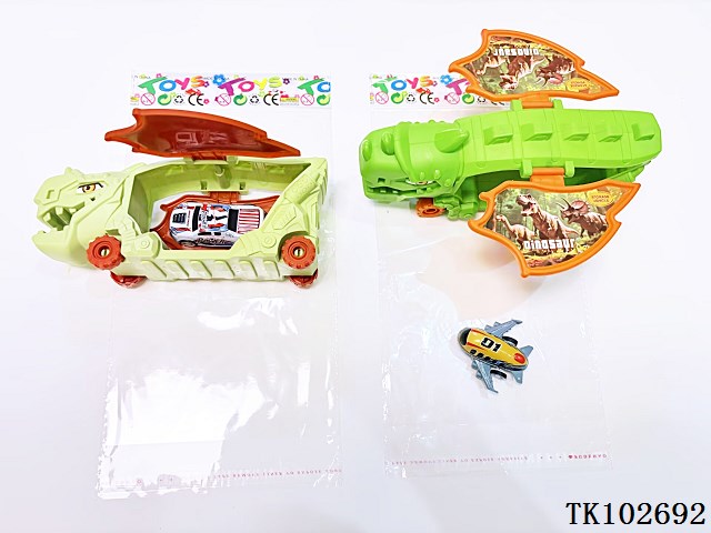 <img src='photo/2025/TK102692.jpg'width='400' height='300'>