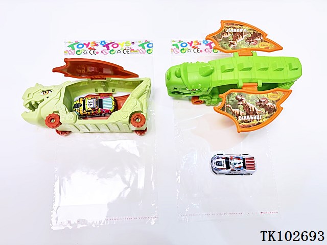 <img src='photo/2025/TK102693.jpg'width='400' height='300'>