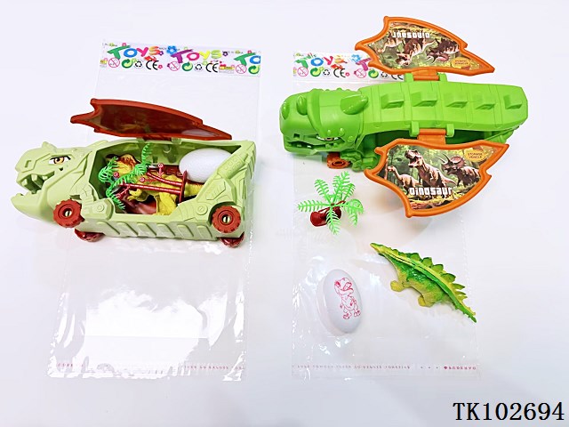 <img src='photo/2025/TK102694.jpg'width='400' height='300'>