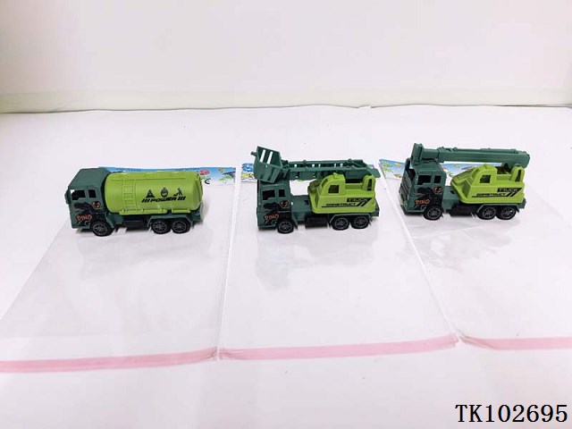 <img src='photo/2025/TK102695.jpg'width='400' height='300'>