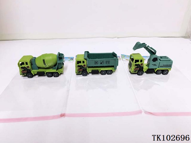 <img src='photo/2025/TK102696.jpg'width='400' height='300'>