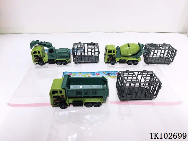 <img src='photo/2025/TK102699.jpg'width='400' height='300'>