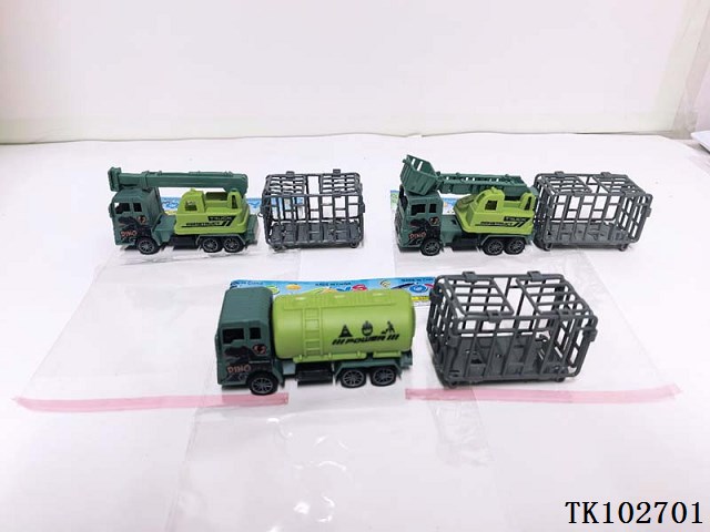 <img src='photo/2025/TK102701.jpg'width='400' height='300'>