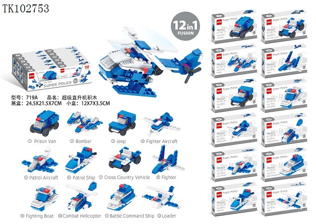 <img src='photo/2025/TK102753.jpg'width='400' height='300'>