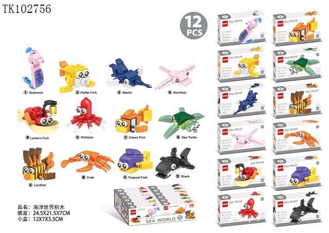 <img src='photo/2025/TK102756.jpg'width='400' height='300'>