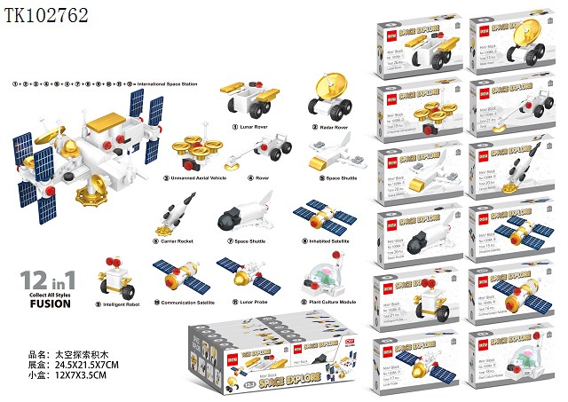 <img src='photo/2025/TK102762.jpg'width='400' height='300'>