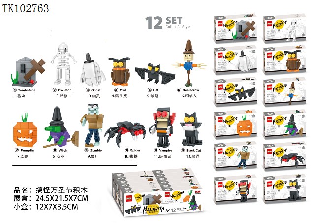 <img src='photo/2025/TK102763.jpg'width='400' height='300'>