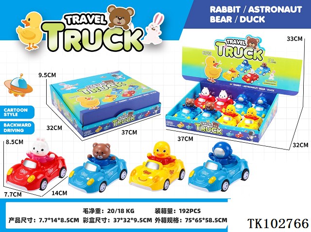 <img src='photo/2025/TK102766.jpg'width='400' height='300'>