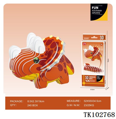 <img src='photo/2025/TK102768.jpg'width='400' height='300'>