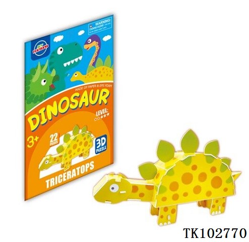 <img src='photo/2025/TK102770.jpg'width='400' height='300'>