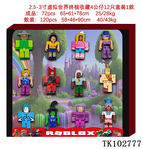 <img src='photo/2025/TK102777.jpg'width='400' height='300'>