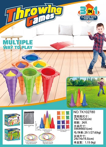 <img src='photo/2025/TK102780.jpg'width='400' height='300'>