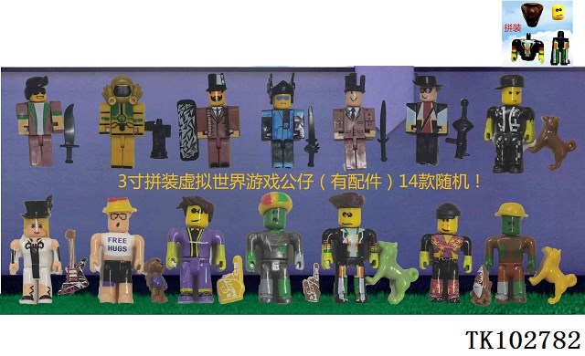 <img src='photo/2025/TK102782.jpg'width='400' height='300'>