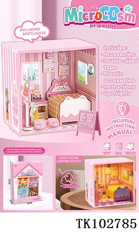 <img src='photo/2025/TK102785.jpg'width='400' height='300'>