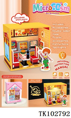 <img src='photo/2025/TK102792.jpg'width='400' height='300'>