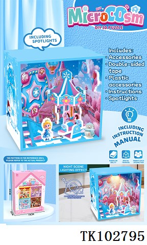 <img src='photo/2025/TK102795.jpg'width='400' height='300'>