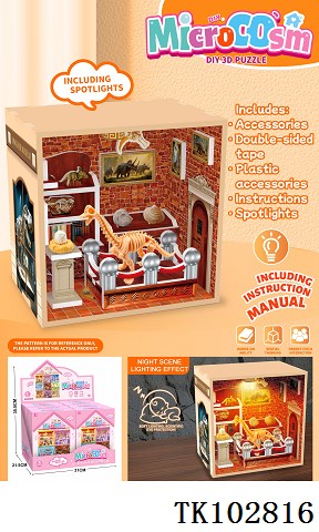 <img src='photo/2025/TK102816.jpg'width='400' height='300'>