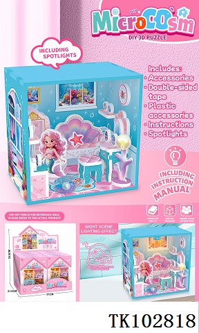 <img src='photo/2025/TK102818.jpg'width='400' height='300'>