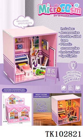 <img src='photo/2025/TK102821.jpg'width='400' height='300'>