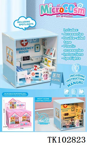 <img src='photo/2025/TK102823.jpg'width='400' height='300'>