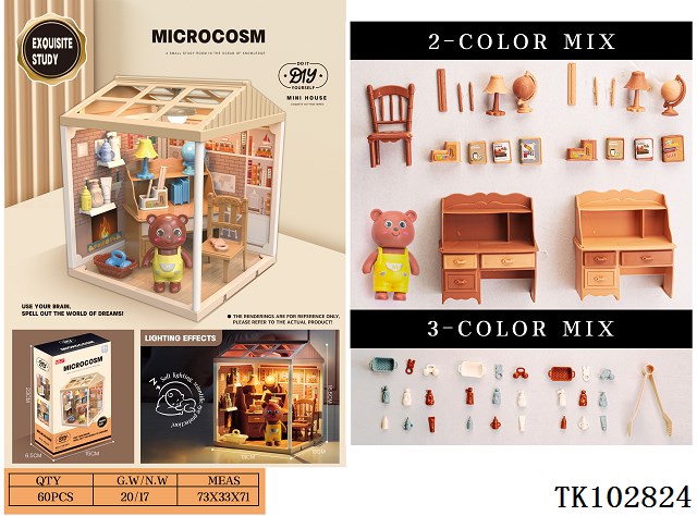 <img src='photo/2025/TK102824.jpg'width='400' height='300'>