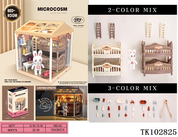 <img src='photo/2025/TK102825.jpg'width='400' height='300'>