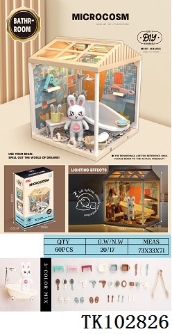 <img src='photo/2025/TK102826.jpg'width='400' height='300'>