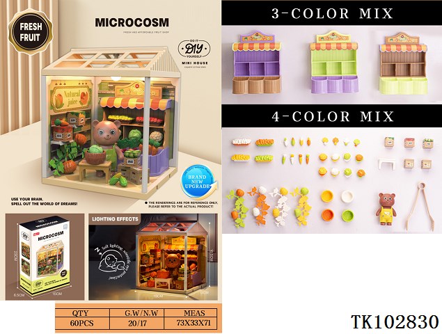 <img src='photo/2025/TK102830.jpg'width='400' height='300'>