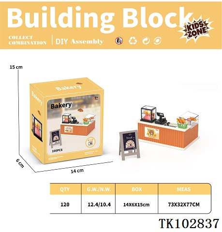 <img src='photo/2025/TK102837.jpg'width='400' height='300'>