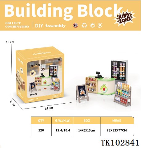 <img src='photo/2025/TK102841.jpg'width='400' height='300'>