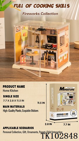 <img src='photo/2025/TK102848.jpg'width='400' height='300'>