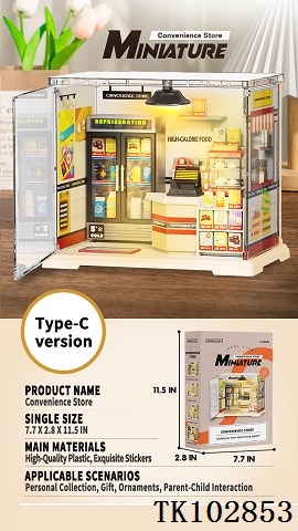 <img src='photo/2025/TK102853.jpg'width='400' height='300'>