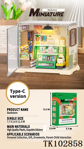 <img src='photo/2025/TK102858.jpg'width='400' height='300'>