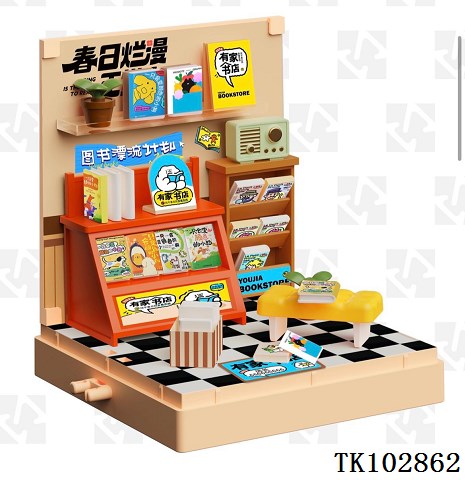 <img src='photo/2025/TK102862.jpg'width='400' height='300'>