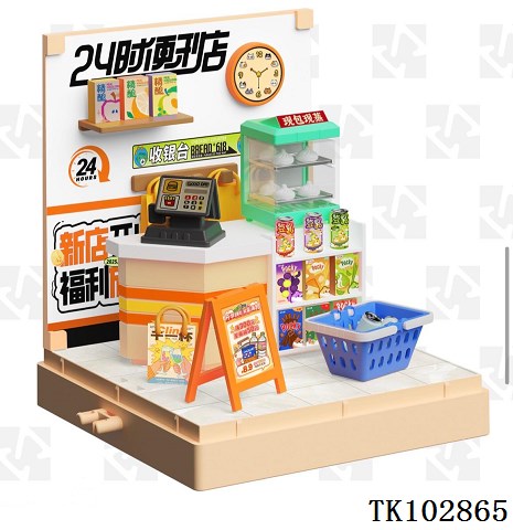 <img src='photo/2025/TK102865.jpg'width='400' height='300'>