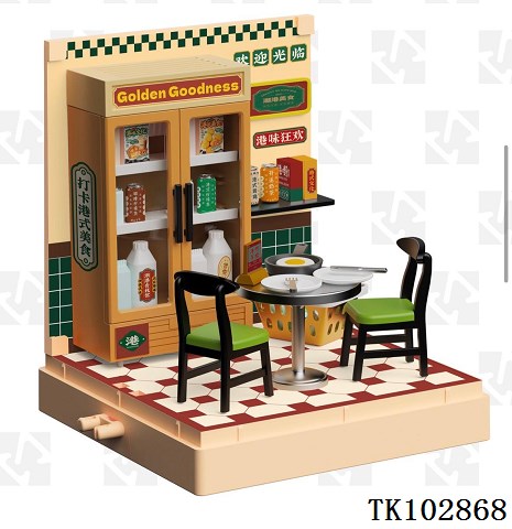 <img src='photo/2025/TK102868.jpg'width='400' height='300'>