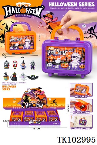 <img src='photo/2025/TK102995.jpg'width='400' height='300'>