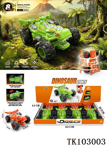 <img src='photo/2025/TK103003.jpg'width='400' height='300'>