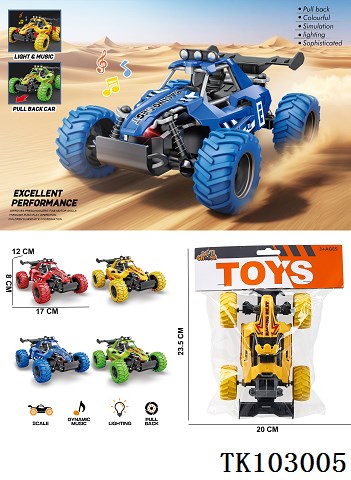 <img src='photo/2025/TK103005.jpg'width='400' height='300'>