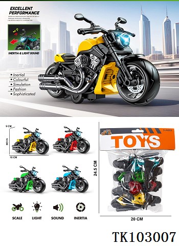 <img src='photo/2025/TK103007.jpg'width='400' height='300'>