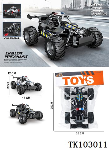 <img src='photo/2025/TK103011.jpg'width='400' height='300'>