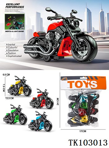 <img src='photo/2025/TK103013.jpg'width='400' height='300'>