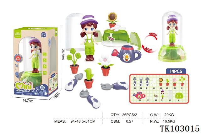 <img src='photo/2025/TK103015.jpg'width='400' height='300'>