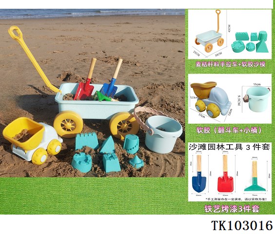 <img src='photo/2025/TK103016.jpg'width='400' height='300'>