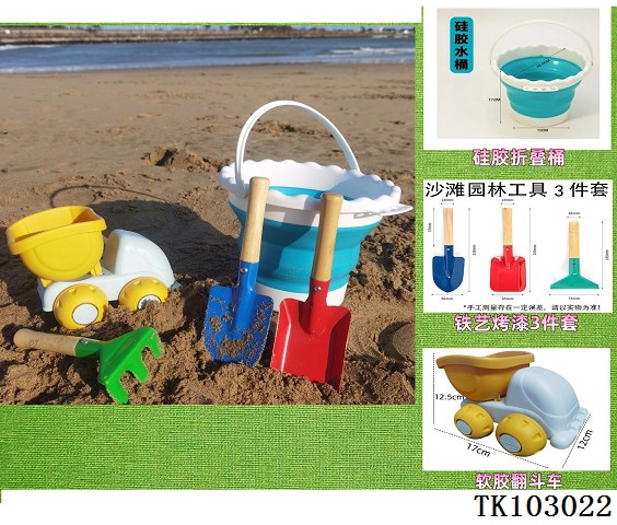 <img src='photo/2025/TK103022.jpg'width='400' height='300'>