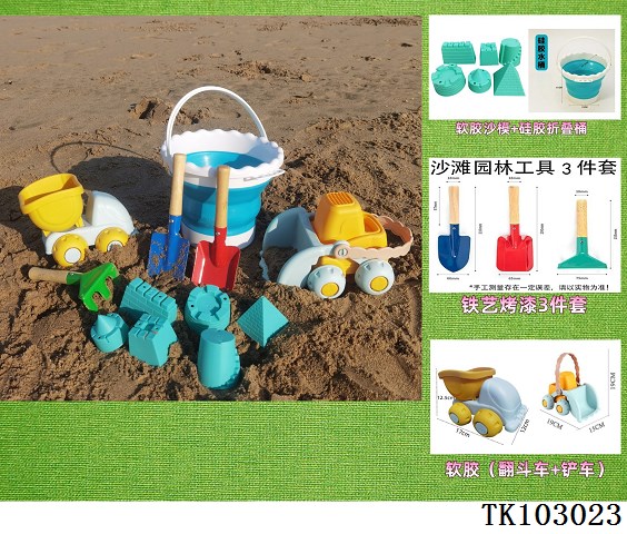 <img src='photo/2025/TK103023.jpg'width='400' height='300'>