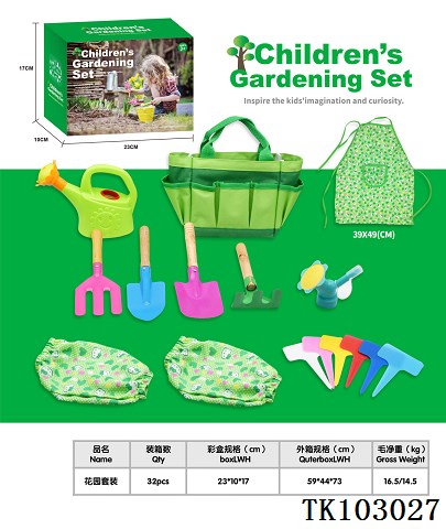 <img src='photo/2025/TK103027.jpg'width='400' height='300'>