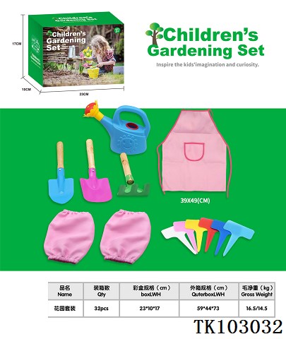 <img src='photo/2025/TK103032.jpg'width='400' height='300'>