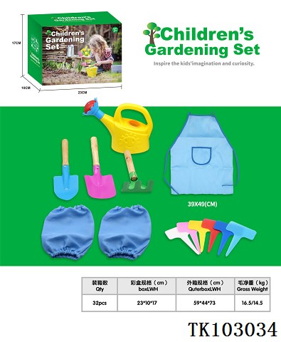 <img src='photo/2025/TK103034.jpg'width='400' height='300'>